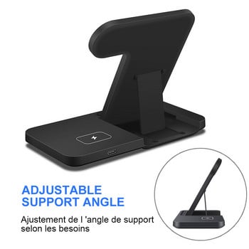 Βάση ασύρματης φόρτισης 25 W Fast Charging Dock Station για iPhone 14 13 12 11 XS XR X 8 Apple Watch 8 SE 7 6 5 4 AirPods Pro 3