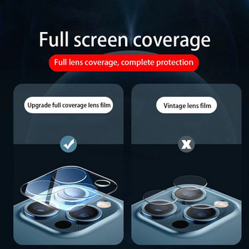 Закалено стъкло на камерата за iPhone 13 12 11 Pro Max Mini Screen Protector iphone13 iphone12 Xr 11pro SE 2020 Lens Lens 13Pro Film