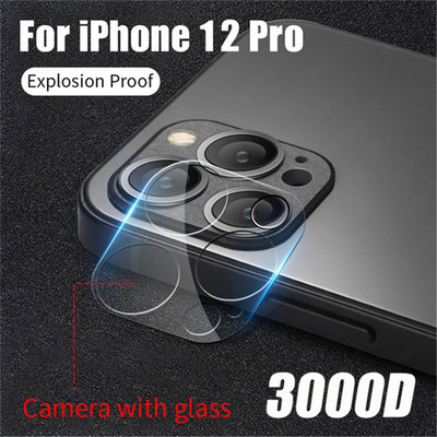 Kameros grūdintas stiklas, skirtas iPhone 13 12 11 Pro Max Mini ekrano apsauga iphone13 iphone12 Xr 11pro SE 2020 Lens 13Pro Film