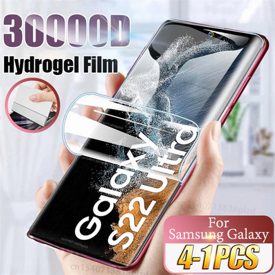 Προστατευτικό οθόνης για Samsung Galaxy S22 S21 S20 Ultra Note 20 10 9 S10 S9 Plus Lite S10E S20FE 5G S 21 22 S21FE FE A52S Χωρίς γυαλί