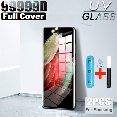 Samsung Galaxy For S22 S21 S20 Ultra FE UV Tempered Glass Screen Protector S10 S8 S9 Note 20 10 9 8 Plus S10E 5G S 21 22 20 Film