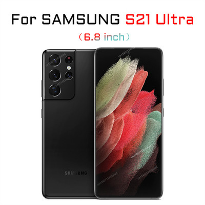 Samsung Galaxy pentru S22 S21 S20 Ultra FE Protector de ecran din sticlă securizată UV S10 S8 S9 Note 20 10 9 8 Plus S10E 5G S 21 22 20 Film