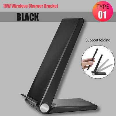 Brorikoy 10W bežični držač za punjenje Indukcijski punjač za Samsung S20 S10 Note 9 8 Za iPhone 13 12 11 Pro X Xs Max Xr