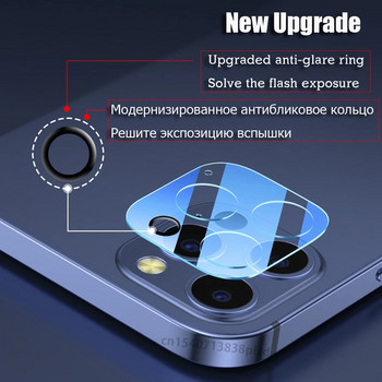 Закалено стъкло на камерата за iPhone 13 Pro Max Mini Screen Protector iphone13 Pro Lens Lens 13Pro Film