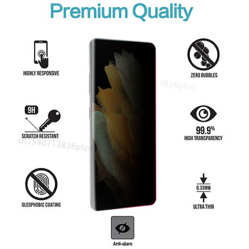 Anti Spy за Samsung Galaxy S22 Ultra Privacy Screen Protector S21 Ultra S20 Ultra 5G UV Glass Full Coverage S 20 21 22 Филм