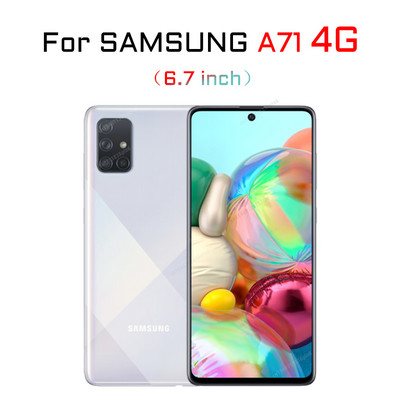 Για Samsung Galaxy A53 A52 A72 A32 Screen Protector A12 A52S A50 A51 A20 A21 22 A71 A30 A31 A40 A41 A 53 52 51 A 21 S Όχι γυαλί