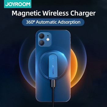 Joyroom 15W Wireless Charger Pad για iPhone 11 12 X 8 Fast Charging Dock Station Μαγνητικός ασύρματος φορτιστής τηλεφώνου για iPhone