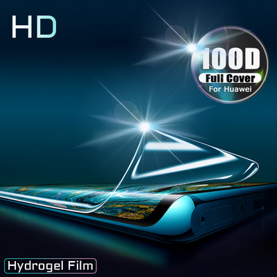 Скрийн протектор за Huawei P40 Pro Lite Hydrogel Film P20 P30 Mate 40 30 20 P Smart Z Y6 2019 Mate30 Mate20 Mate40 Не е стъкло