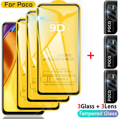За Xiaomi Poco M3 M4 Pro 5G Стъклен протектор за екран F3 X4 M2 F2 X3 GT Pro NFC F1 X2 C31 C3 Pocof3 FMX 3 4 2 1 Филм за обектива на камерата