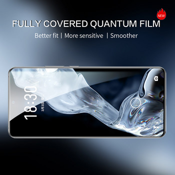 SmartDevil протектори за екрани за Meizu 18 18pro Пълно покритие Quantum Film Full Glue Soft Film High Definition