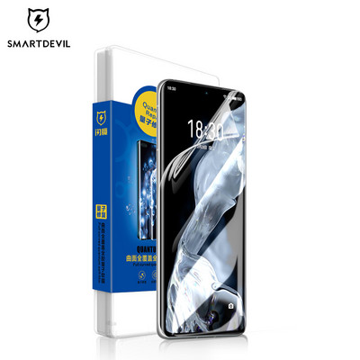 SmartDevil протектори за екрани за Meizu 18 18pro Пълно покритие Quantum Film Full Glue Soft Film High Definition