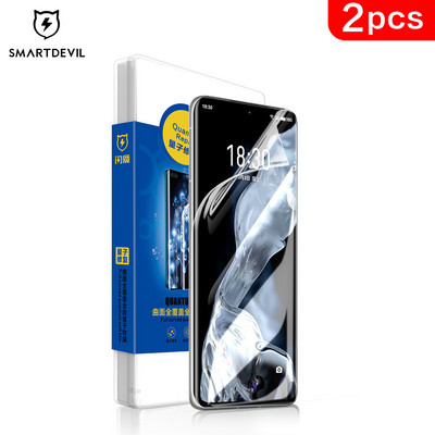 Προστατευτικά οθόνης SmartDevil για Meizu 18 18pro Full Coverage Quantum Film Full Glue Soft Film High Definition