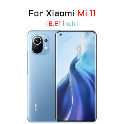 Φιλμ Hydrogel για Xiaomi Mi 11 10 Pro Mi11 Mi10 Screen Protector Ultra Not Glass