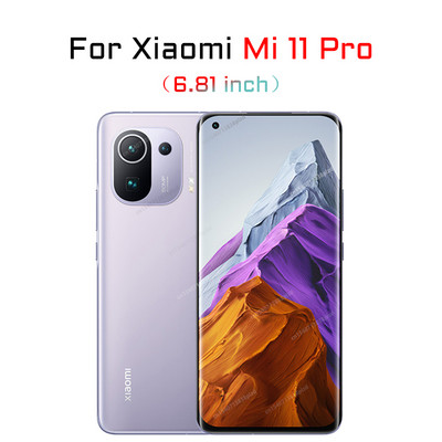 Φιλμ Hydrogel για Xiaomi Mi 11 10 Pro Mi11 Mi10 Screen Protector Ultra Not Glass