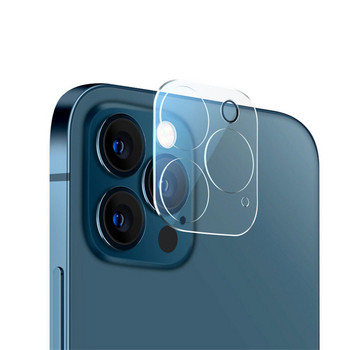 Закалено стъкло за iphone 14 Pro Max Screen Protector 3D Camera Lens Glass Cover Film за Apple iphone 14 Plus Glass