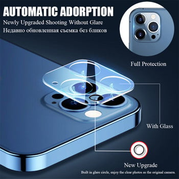 Закалено стъкло за iphone 14 Pro Max Screen Protector 3D Camera Lens Glass Cover Film за Apple iphone 14 Plus Glass