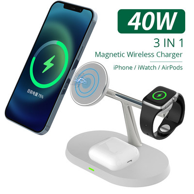 40W για MagSafe 3-in-1 Wireless Charger, Apple Watch, AirPods Charging Station για iPhone 13, 12, Pro, Pro Max, Mini