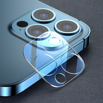 6 σε 1 σκληρυμένο γυαλί για iphone 14 Pro Max προστατευτικό οθόνης με πλήρες κάλυμμα Γυαλί 3D φωτογραφική μηχανή φακού φιλμ για Apple iphone 14 Plus Glass