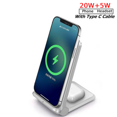 20W 2 v 1 rýchla bezdrôtová nabíjačka s indukčným nabíjacím stojanom pre Samsung S21 S22 pre iPhone 14 13 12 11 Pro Max XR X 8 Airpods Pro