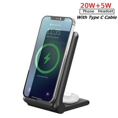 20W 2 v 1 rýchla bezdrôtová nabíjačka s indukčným nabíjacím stojanom pre Samsung S21 S22 pre iPhone 14 13 12 11 Pro Max XR X 8 Airpods Pro