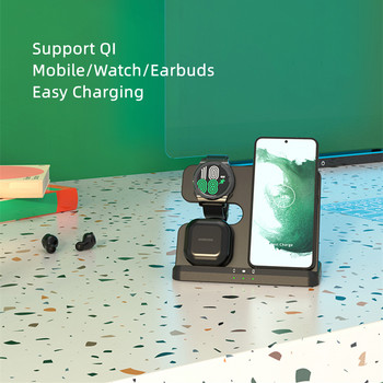 Φορτιστής 3 σε 1 για Samsung Galaxy Watch και Buds/τηλέφωνα Ασύρματος σταθμός φόρτισης για Watch 4/3 Active 2 Galaxy S22/S21/Note 20