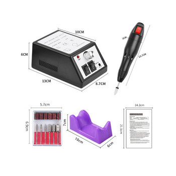Επαγγελματικό 35000/20000 RPM Ηλεκτρικό τρυπάνι νυχιών με σετ κοπής μύλου για μανικιούρ βερνίκι τζελ αφαίρεσης νυχιών και ποδιών