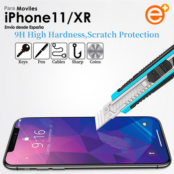 Προστατευτικό οθόνης Full Tempered Glass για iPhone 11 XR Προστασία γυαλιού ασφαλείας για Smartphone
