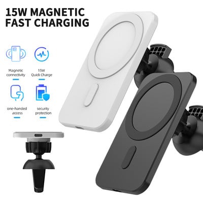 Încărcător fără fir Qi magnetic de 15W Suport pentru telefon auto pentru iPhone 13 12 Pro Max X Samsung Huawei Mag Încărcare rapidă Sigur Suport auto