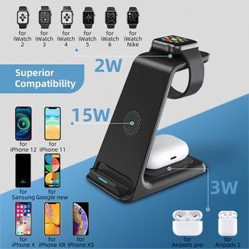 3 σε 1 βάση ασύρματης φόρτισης για iPhone 14 13 12 11 XS XR 8 Apple Watch Fast Charging Dock Station for Airpods Pro iWatch 7 6 5