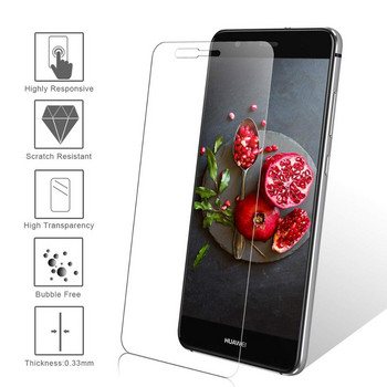 Προστατευτικό οθόνης Full Tempered Glass για Προστασία γυαλιού smartphone Huawei P10 Lite