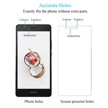 Προστασία οθόνης από σκληρυμένο γυαλί για κινητά Huawei P9 lite Smartphone Glass Protection