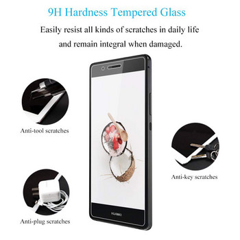 Стъклен протектор от закалено стъкло за мобилен смартфон Huawei P9 lite Стъклена защита