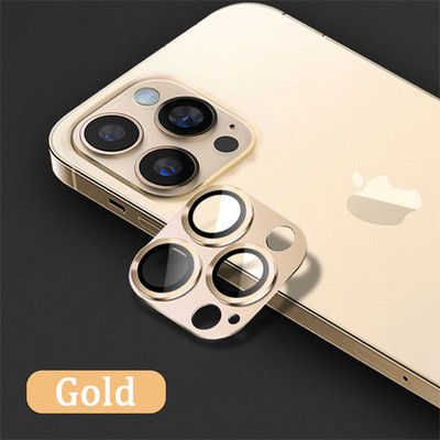 Kameras objektīva metāla aizsargstikls iPhone 14 13 Pro Max 13 Mini aizmugurējam objektīva vāciņam iPhone 14 Plus pilna vāka aizsargmaciņās