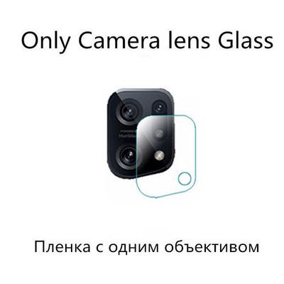 Για το Oppo Find X5 Pro Screen Protector πίσω κάμερας με φακό Full Tempered Glass Προστατευτικό φιλμ στο Oppo Find X5 lite X5 Pro Glass