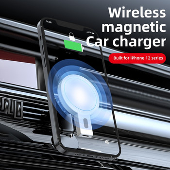 Mini Magnetic Wireless Charger Stand Βάση αεραγωγού για IPhone 12 13 pro 15W Fast Charging Συμβατό με Magsafe Case