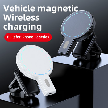 Mini Magnetic Wireless Charger Stand Βάση αεραγωγού για IPhone 12 13 pro 15W Fast Charging Συμβατό με Magsafe Case