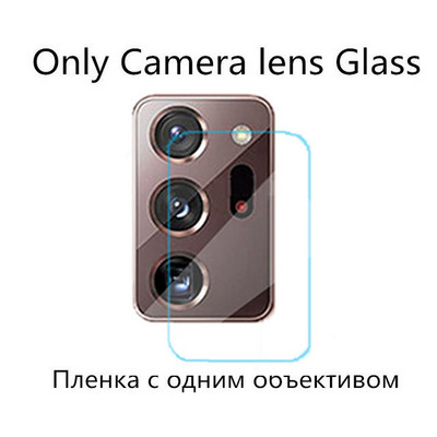 2 σε 1 σκληρυμένο γυαλί Για Samsung galaxy Note 20 ultra 10 plus Προστατευτικό οθόνης μεμβράνης φακού κάμερας σε Samsung note 20 ultra glass