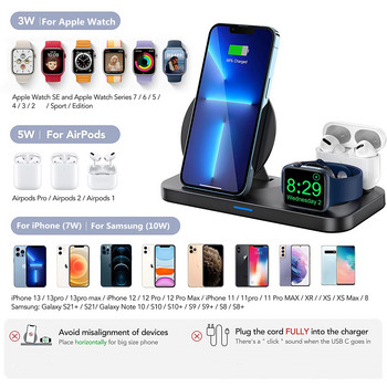 3 σε 1 Wireless Charger Pad Dock Station Stand για iPhone 14 13 12 11 XS XR X 8 Apple Watch 8 7 6 SE Airpods 3 Pro Fast Charging