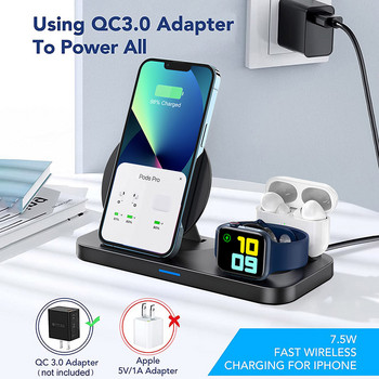 3 σε 1 Wireless Charger Pad Dock Station Stand για iPhone 14 13 12 11 XS XR X 8 Apple Watch 8 7 6 SE Airpods 3 Pro Fast Charging