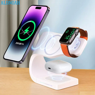 4 в 1 безжични зарядни устройства Стойка за iPhone 14 13 12 Pro Max Mini Magnetic Charging Dock Station За Airpods Зарядно за Apple watch 8
