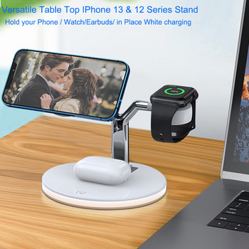 Βάση ασύρματης φόρτισης 3 σε 1 για iPhone 13 12 Pro Max Mini Magnetic 15W Fast Charging Dock Station για Apple Watch AirPods Pro