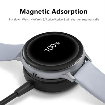Φορτιστής ρολογιού με καλώδιο USB Συμβατός με Samsung Galaxy Watch 4 Classic Watch3 Active 2 For Galaxy Watch 4 Φορτιστής 40mm-46mm