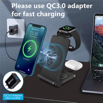 FDGAO 25W Wireless Charger Stand Σταθμός γρήγορης φόρτισης για iPhone 14 13 12 11 Pro XS XR X 8 Apple Watch 8 7 6 5 4 AirPods 3 Pro