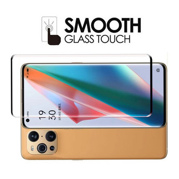 Για Oppo Find X3 Pro Neo Προστατευτικό οθόνης πίσω κάμερας Φακός Full Tempered Glass Προστατευτικό φιλμ στο Oppo Find X3 lite X3 Pro Glass