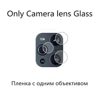 Για Oppo Find X3 Pro Neo Προστατευτικό οθόνης πίσω κάμερας Φακός Full Tempered Glass Προστατευτικό φιλμ στο Oppo Find X3 lite X3 Pro Glass