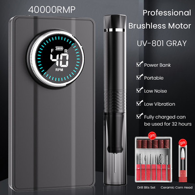40000 RPM įkraunamas bešepetis nagų gręžimo manikiūras Profesionalus bešepetis variklis, skirtas gelinio lakavimo nagų šlifuokliui nagų dailės įrangai