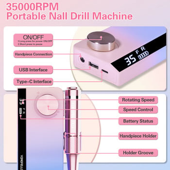 Επαναφορτιζόμενο τρυπάνι νυχιών 35000rpm με οθόνη LCD φορητό τρυπάνι νυχιών για ακρυλικό επαγγελματικό βερνίκι νυχιών με gel