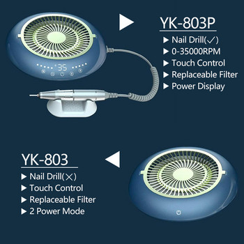 Ηλεκτρικό τρυπάνι νυχιών 35000RPM για νύχια με ακρυλικό τζελ με αντικαθιστώμενο φίλτρο συλλογής σκόνης νυχιών Professional Nail Salon