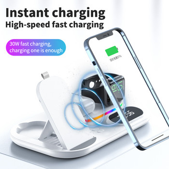 Βάση ασύρματης φόρτισης 4 σε 1 για iPhone 13 12 11 Pro Max XS XR Max 30W Fast Charging Dock Station για Apple Watch Airpods Pro