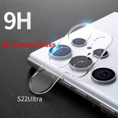 Metalni prsten od legure, kaljeno staklo za Samsung Galaxy S22 Ultra Zaštitna folija za objektiv fotoaparata Film za Samsung S22 ultra dodatna oprema